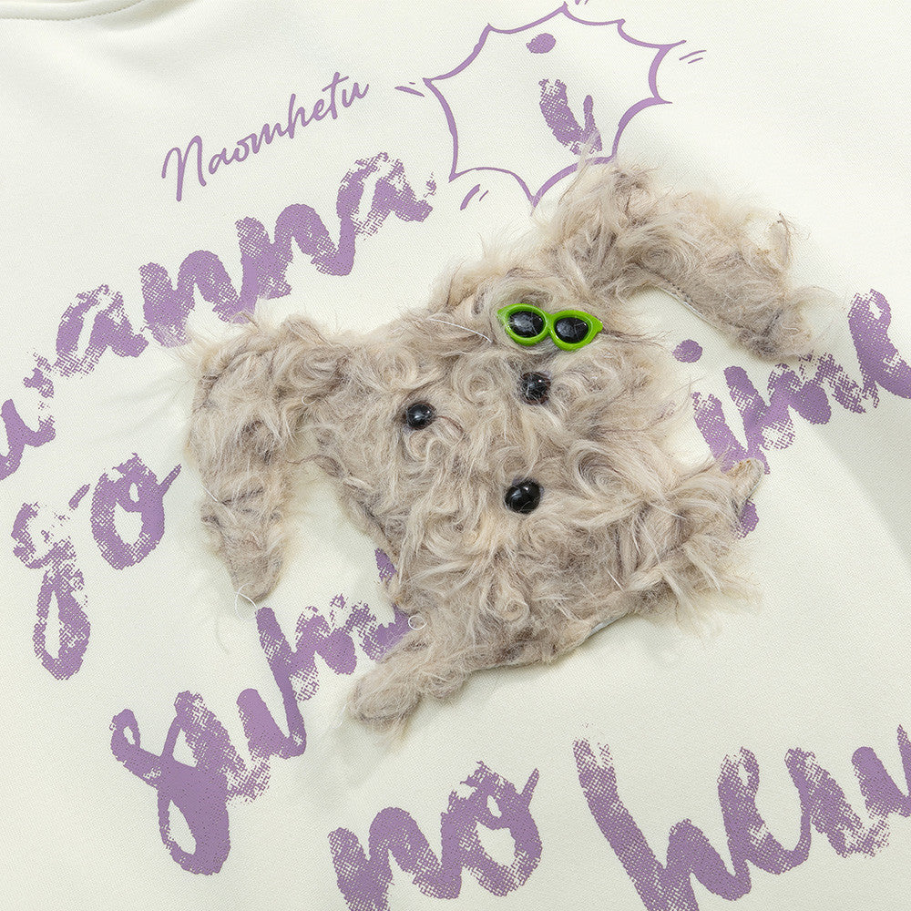 Plush puppy embroidered hooded sweatshirt with plush