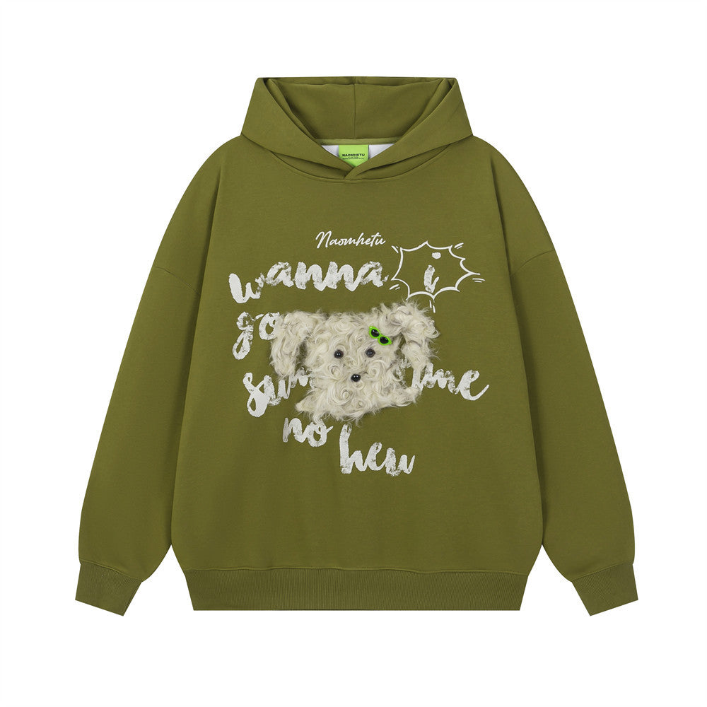 Plush puppy embroidered hooded sweatshirt with plush